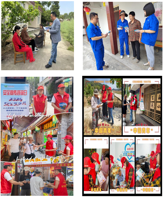 微信图片_2025-07-02_110953_517.png