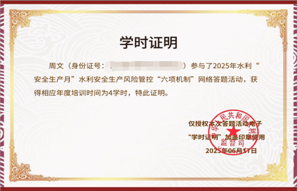 图片13.png