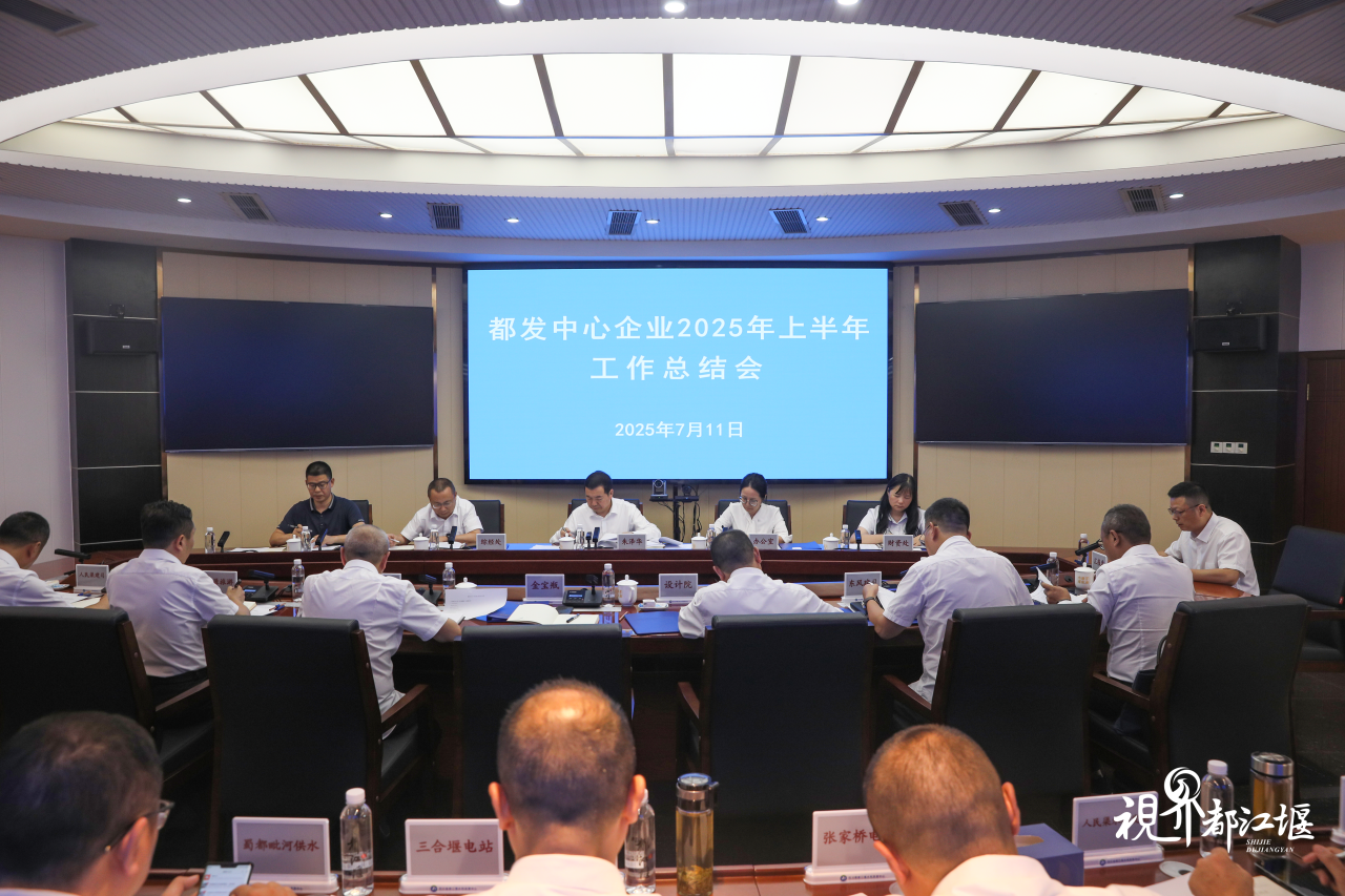 微信图片_2025-07-15_113041_333.png