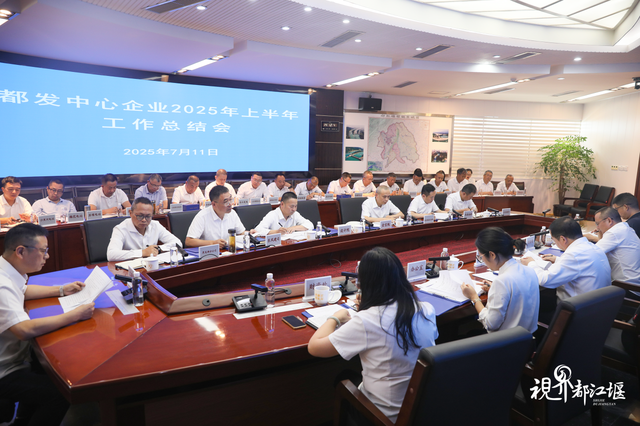 微信图片_2025-07-15_113047_945.png